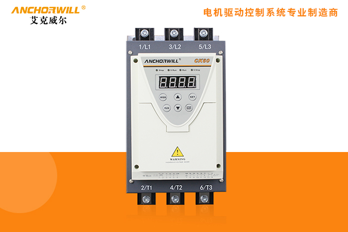 CK60系列內(nèi)置旁路軟啟動(dòng)器